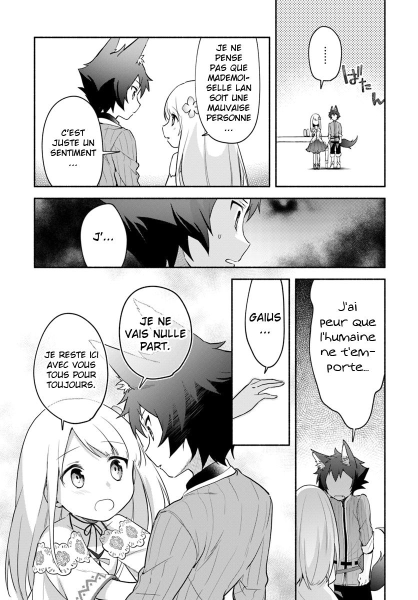  Futago no Ane ga Miko to shite Hikitorarete, Watashi wa Suterareta kedo Tabun Watashi ga Miko de Aru. - Chapitre 6.2 - 16