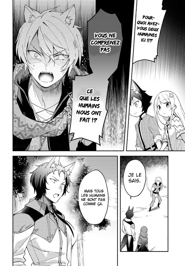  Futago no Ane ga Miko to shite Hikitorarete, Watashi wa Suterareta kedo Tabun Watashi ga Miko de Aru. - Chapitre 7.2 - 9