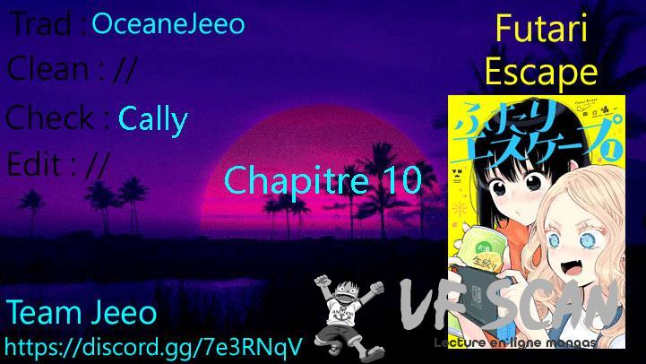  Futari Escape - Chapitre 10 - 1