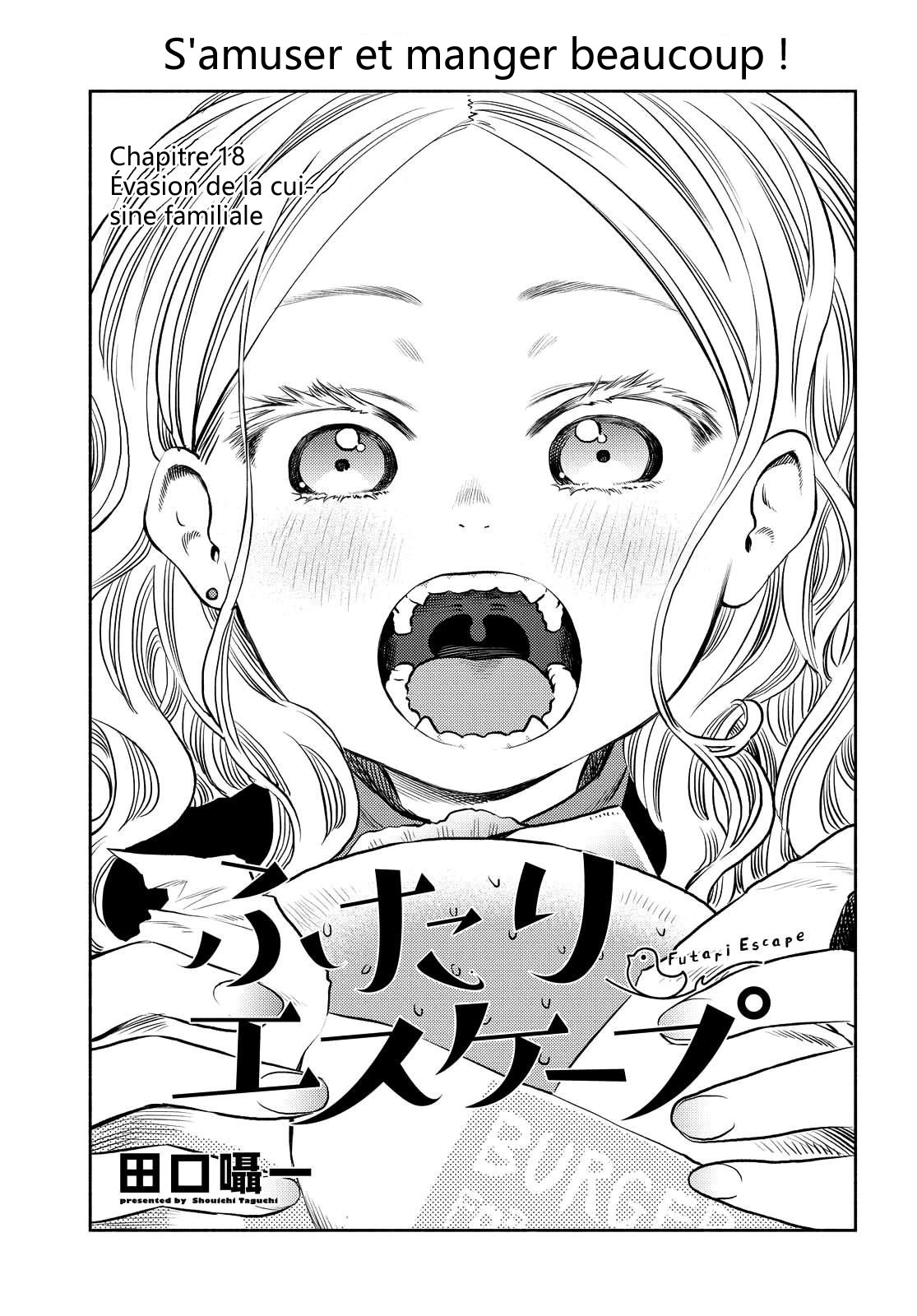  Futari Escape - Chapitre 18 - 2