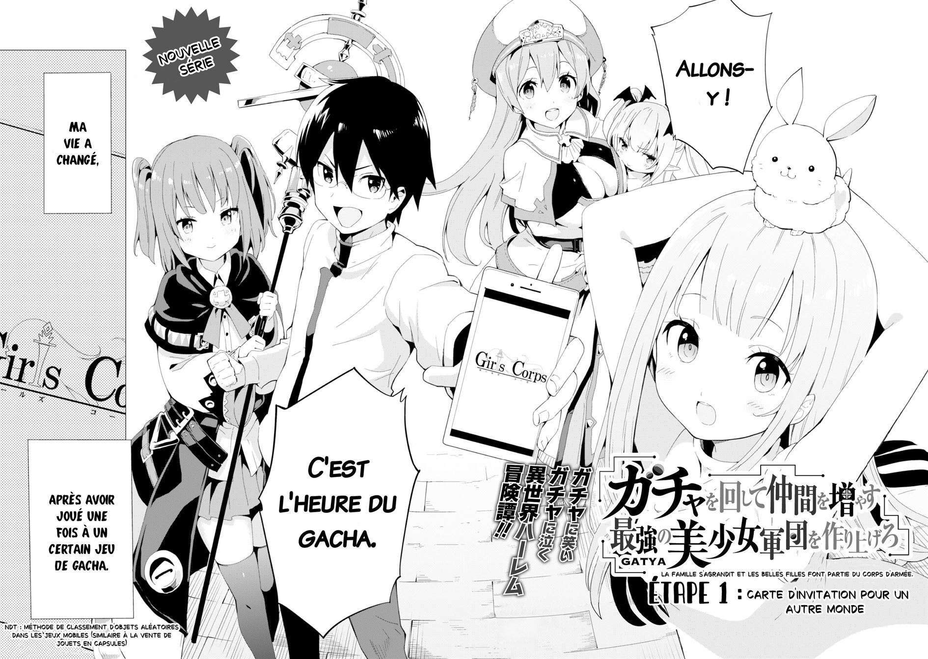  Gacha wo Mawashite Nakama wo Fuyasu Saikyou no Bishoujo Gundan wo Tsukuriagero - Chapitre 1 - 4