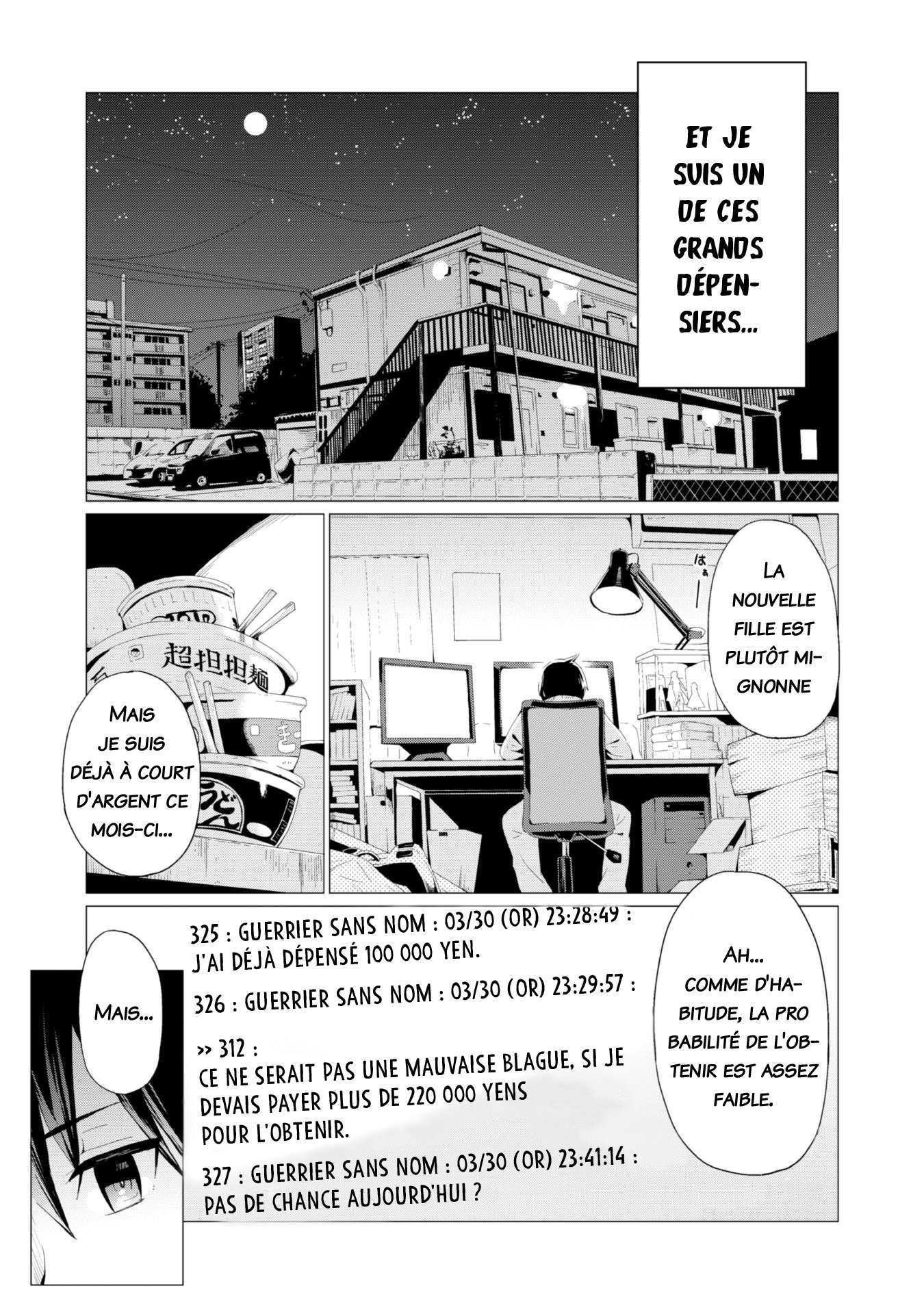  Gacha wo Mawashite Nakama wo Fuyasu Saikyou no Bishoujo Gundan wo Tsukuriagero - Chapitre 1 - 6