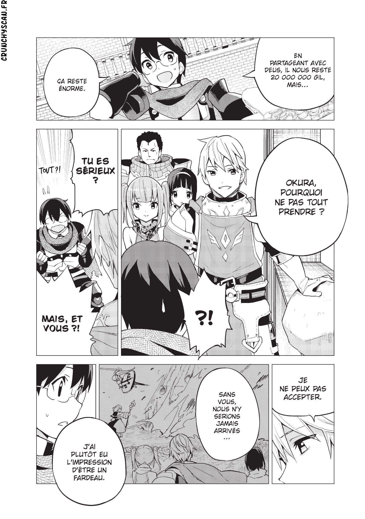  Gacha wo Mawashite Nakama wo Fuyasu Saikyou no Bishoujo Gundan wo Tsukuriagero - Chapitre 26 - 2