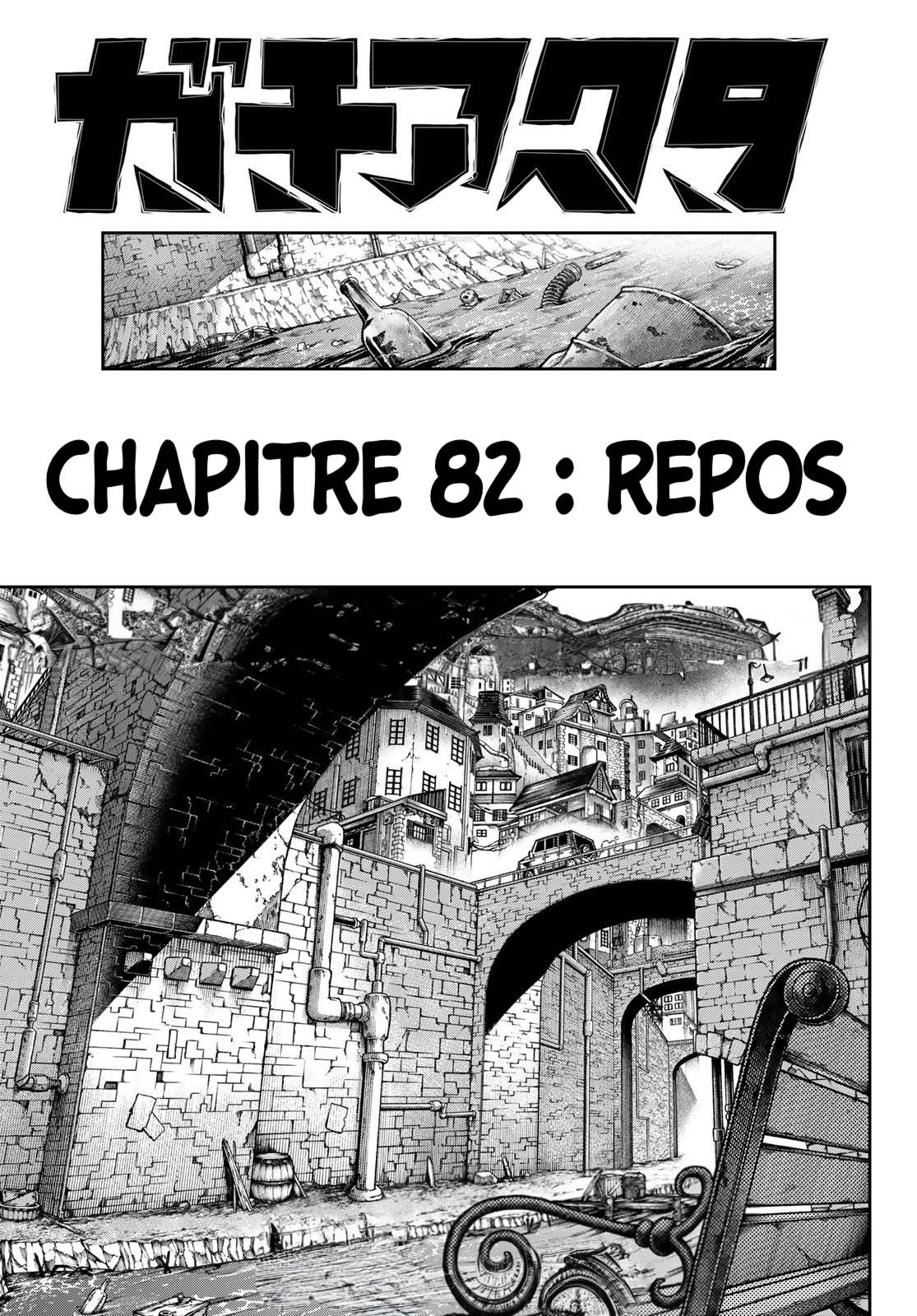  Gachiakuta - Chapitre 82 - 2