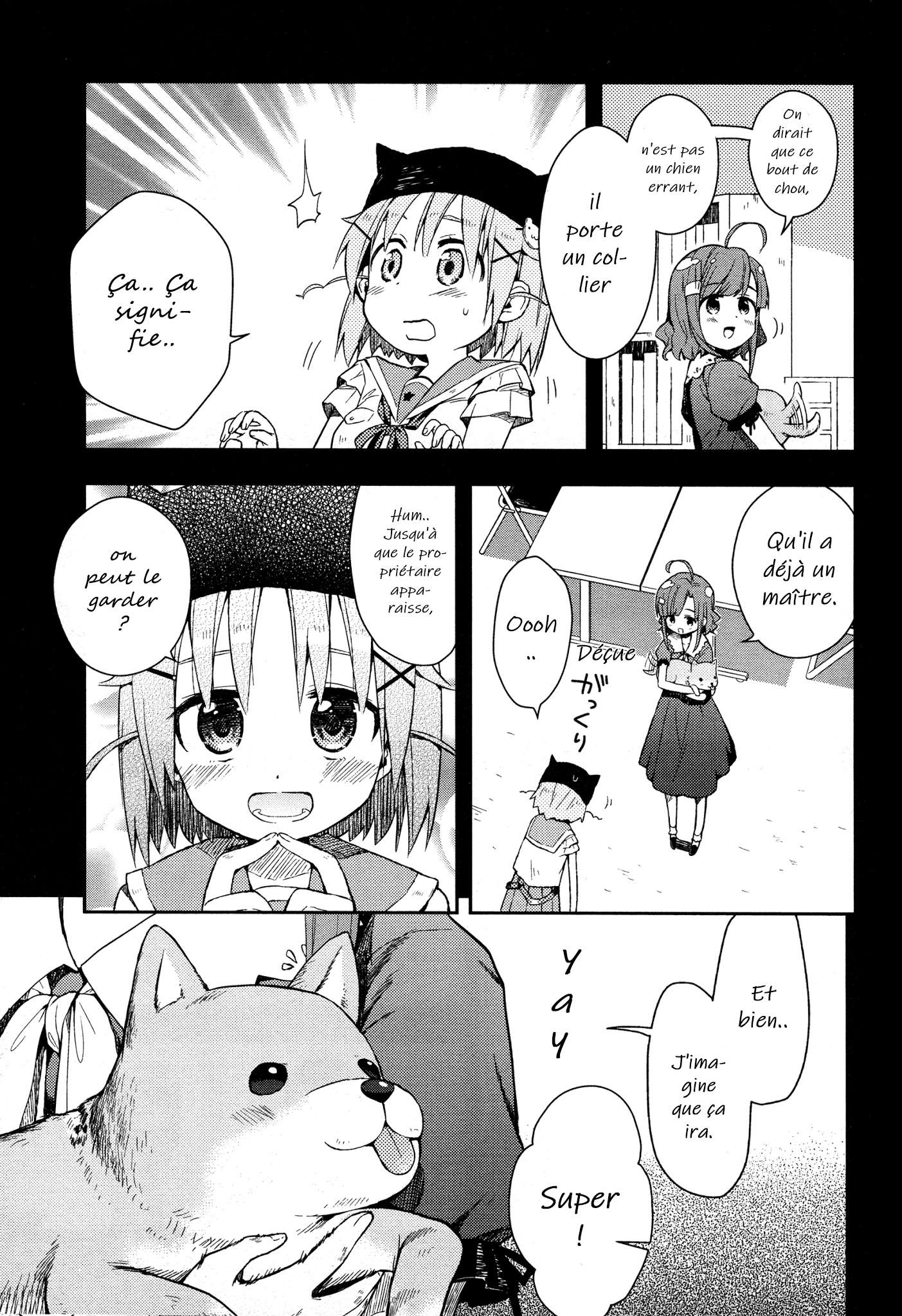  Gakkou Gurashi! - Chapitre 17 - 11