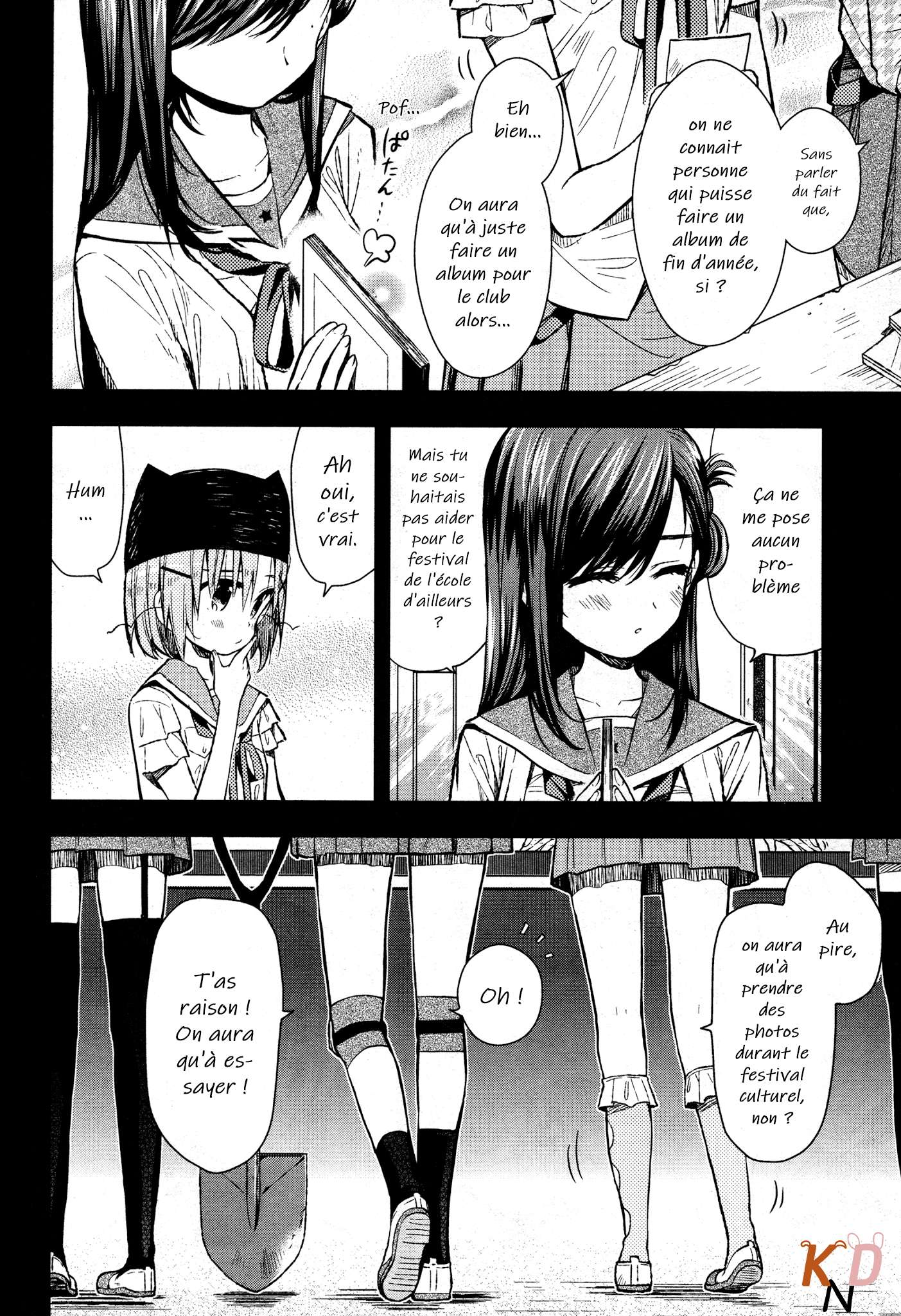  Gakkou Gurashi! - Chapitre 25 - 12