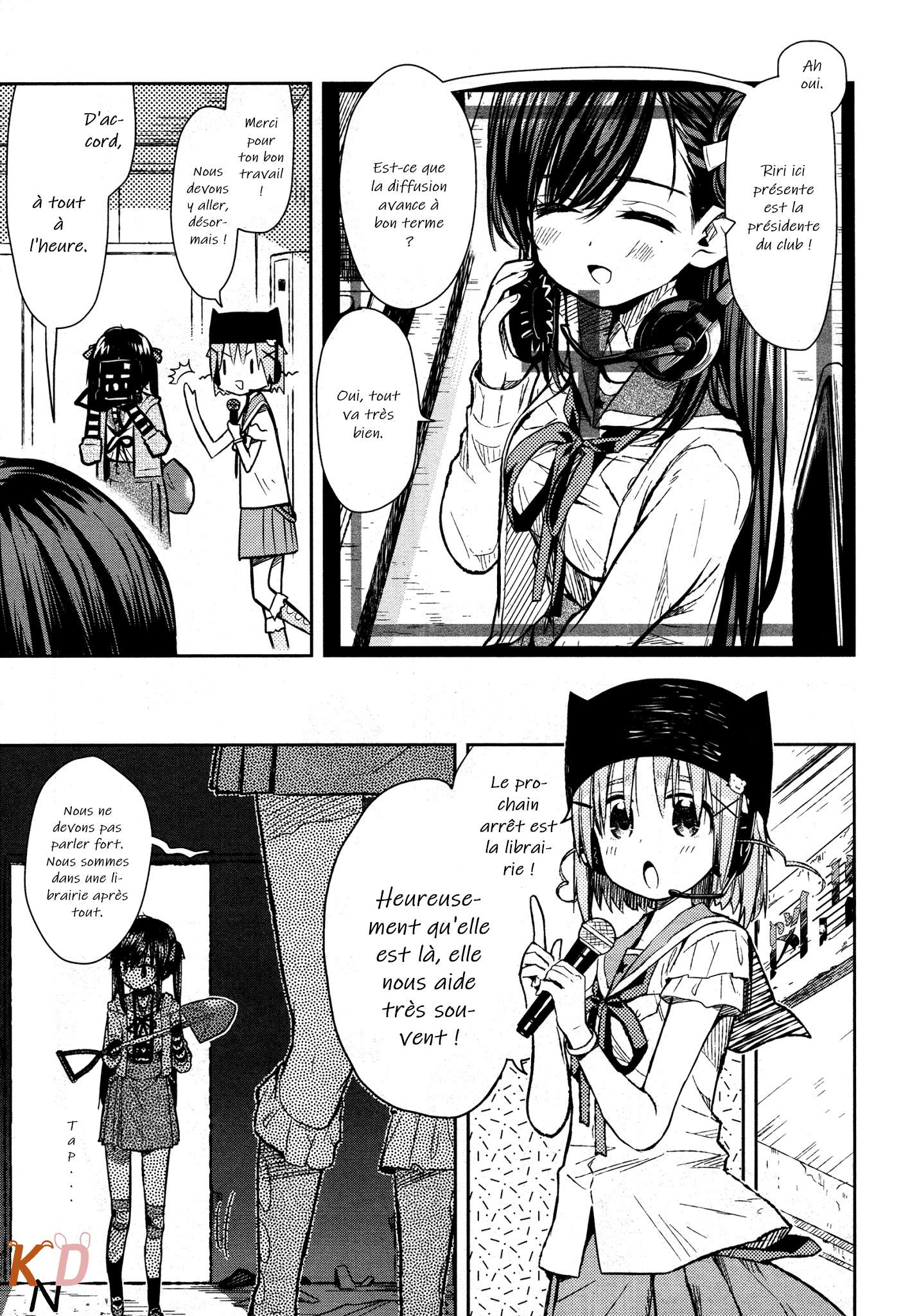  Gakkou Gurashi! - Chapitre 25 - 17