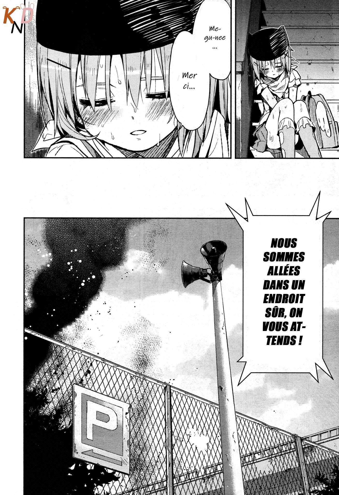  Gakkou Gurashi! - Chapitre 27 - 26