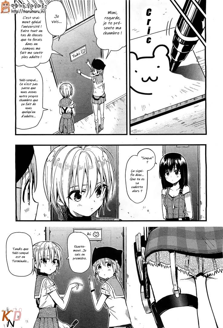  Gakkou Gurashi! - Chapitre 38 - 18