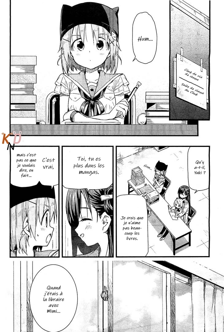  Gakkou Gurashi! - Chapitre 39 - 21