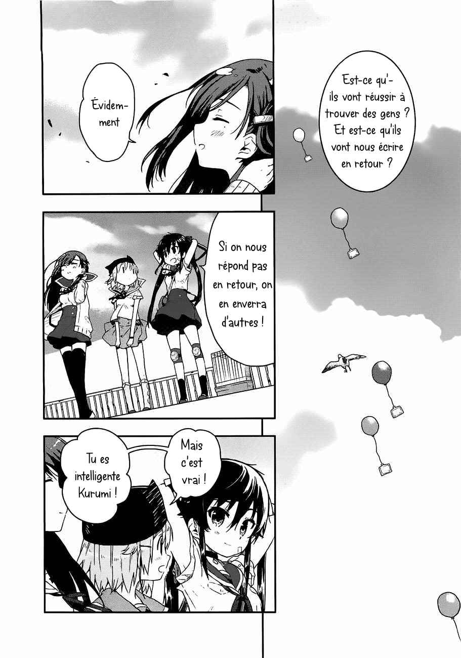  Gakkou Gurashi! - Chapitre 6 - 23