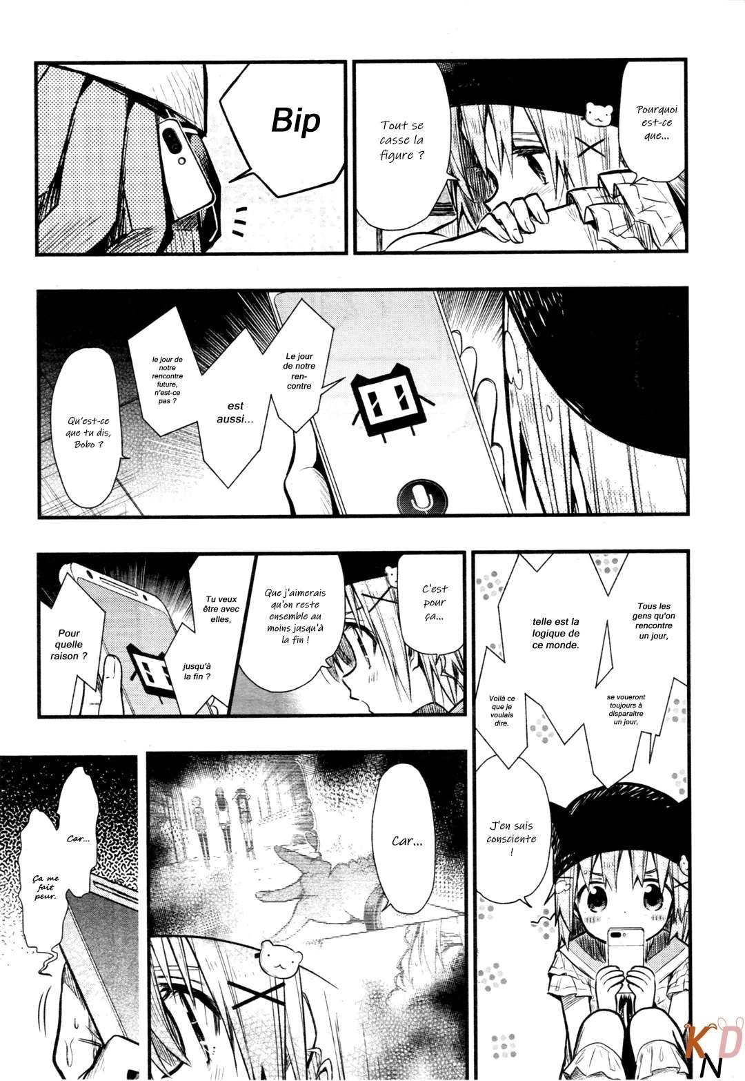  Gakkou Gurashi! - Chapitre 62 - 15