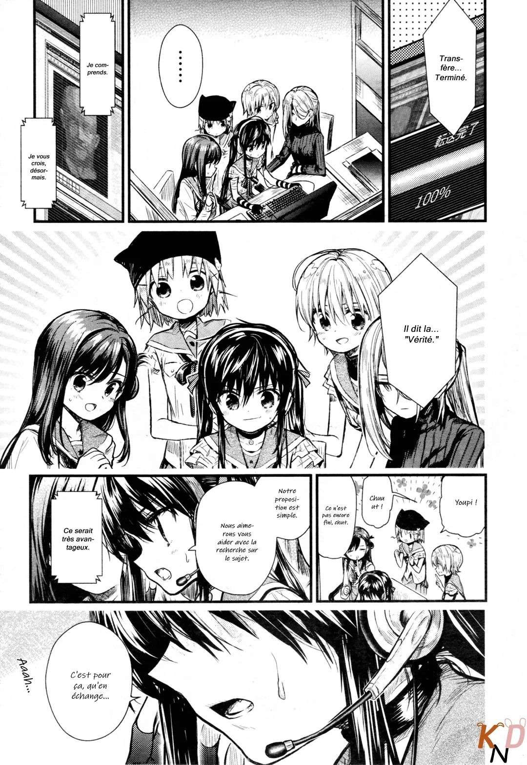  Gakkou Gurashi! - Chapitre 63 - 17