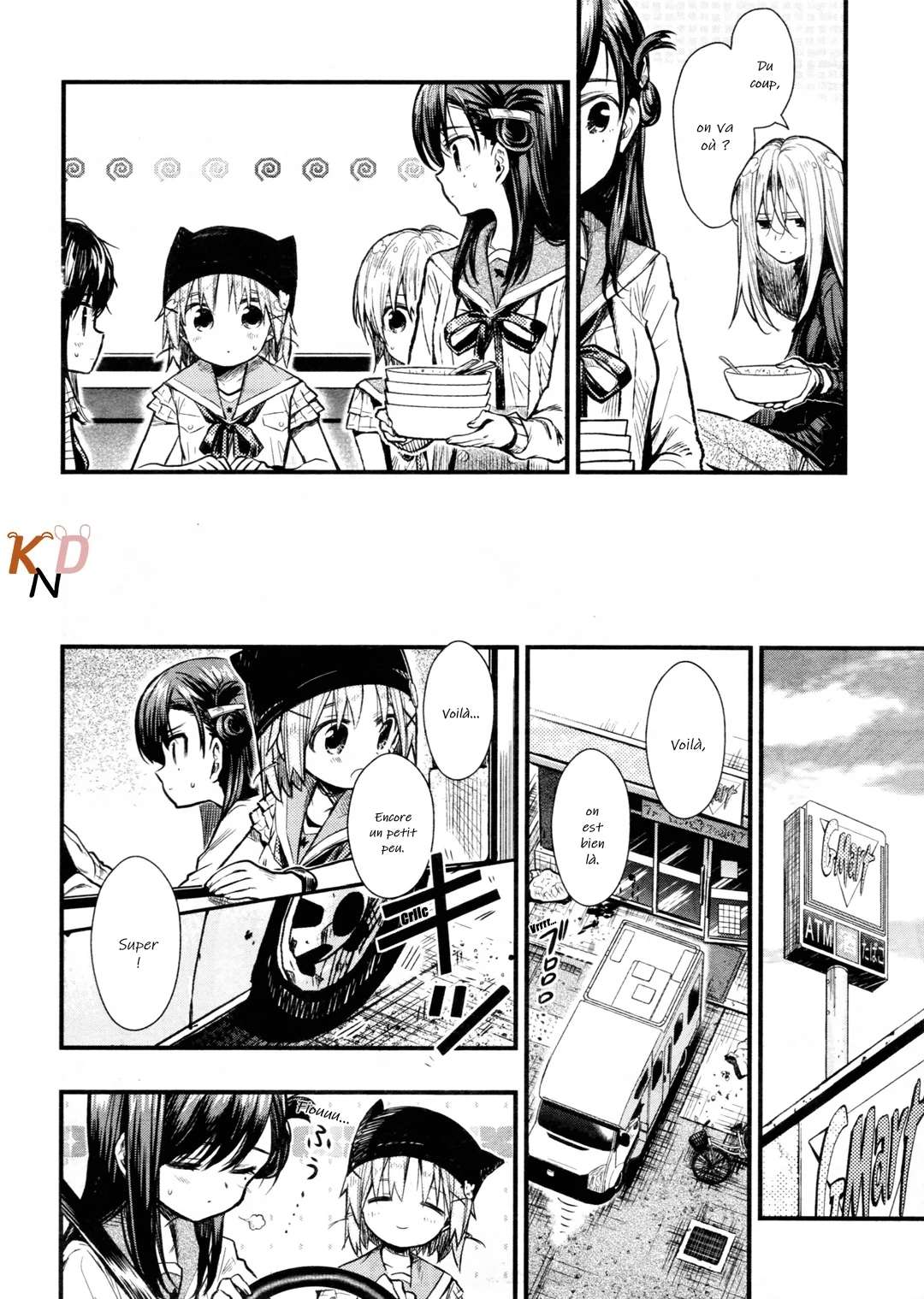  Gakkou Gurashi! - Chapitre 64 - 10