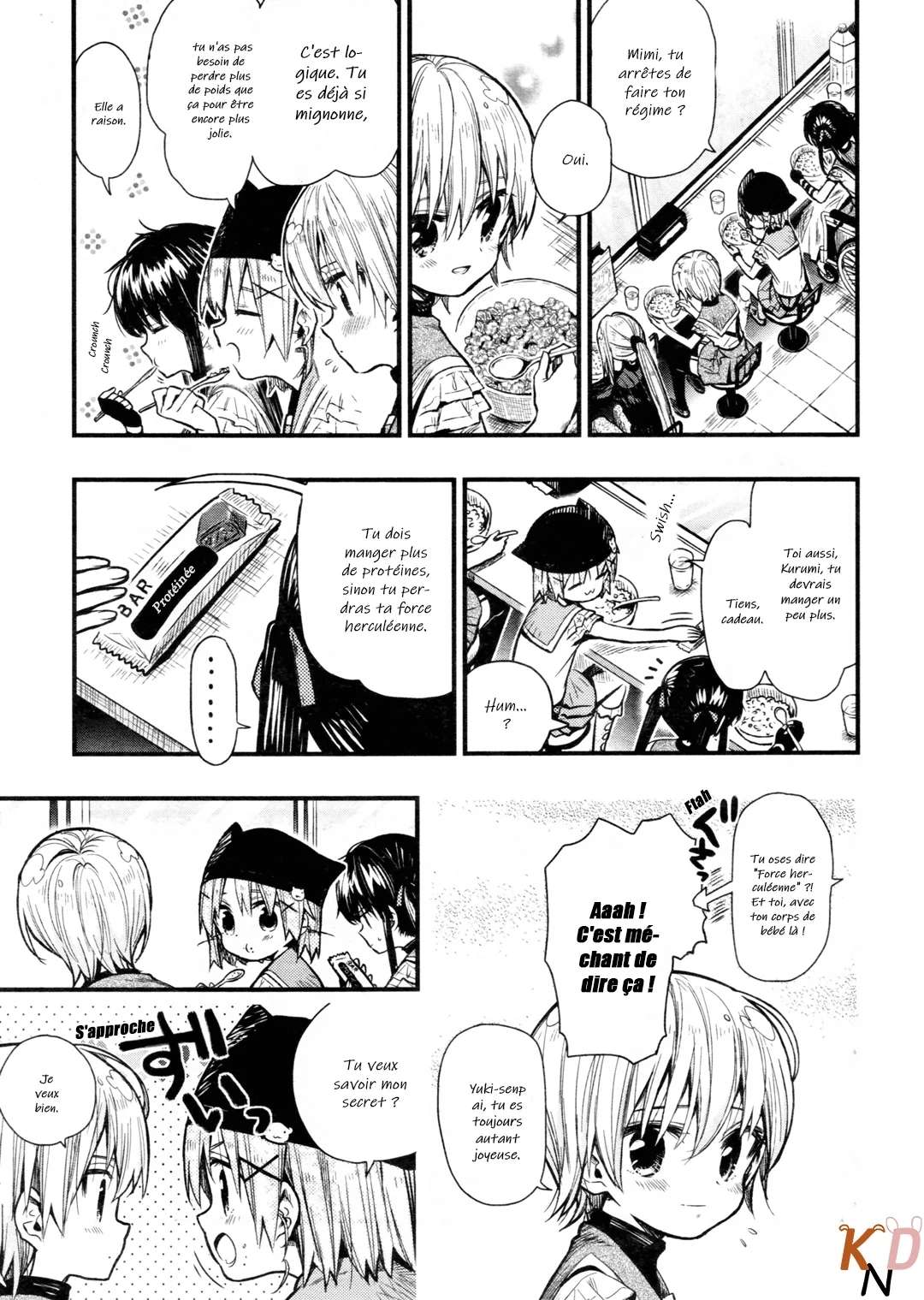  Gakkou Gurashi! - Chapitre 64 - 17