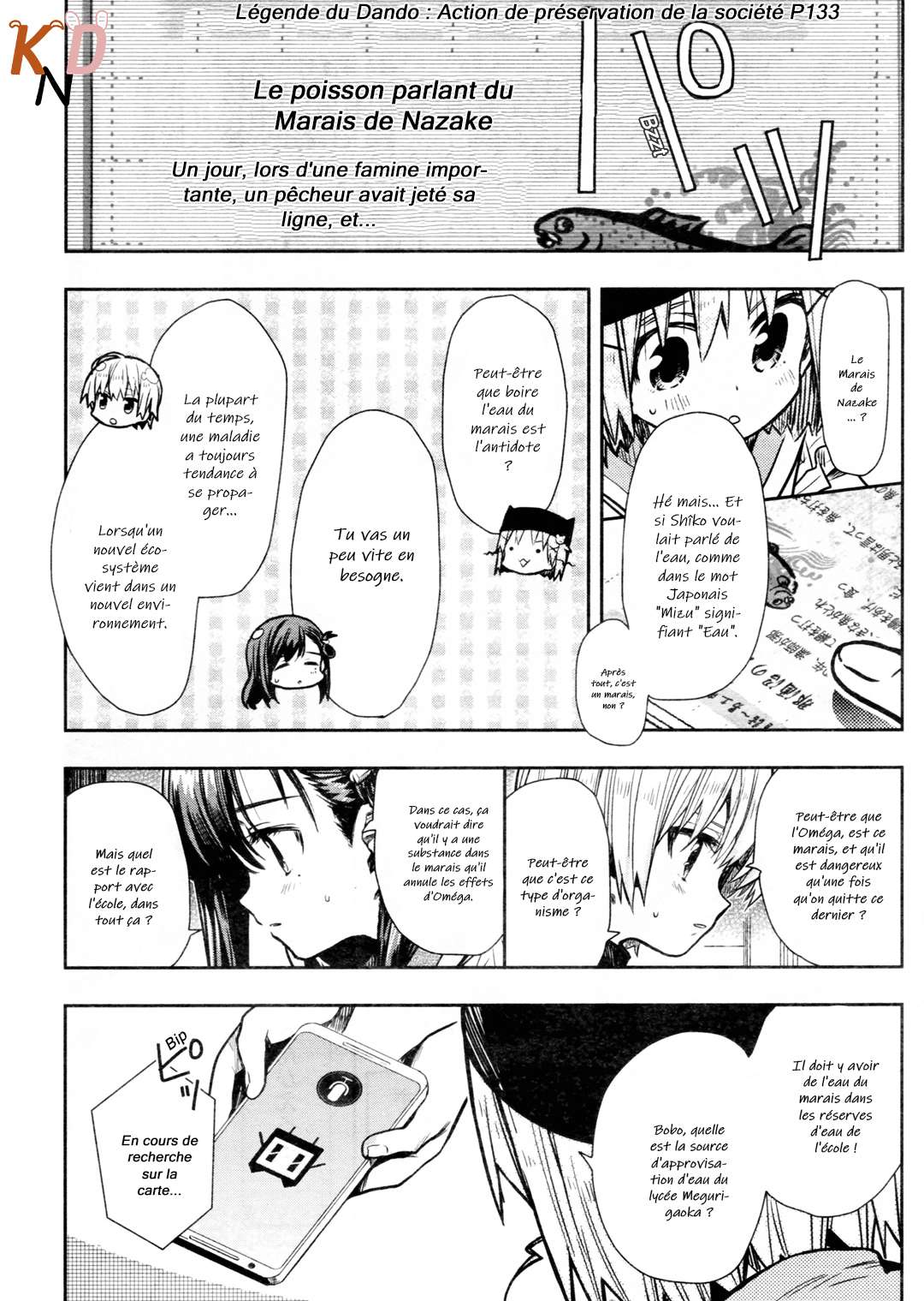  Gakkou Gurashi! - Chapitre 71 - 25