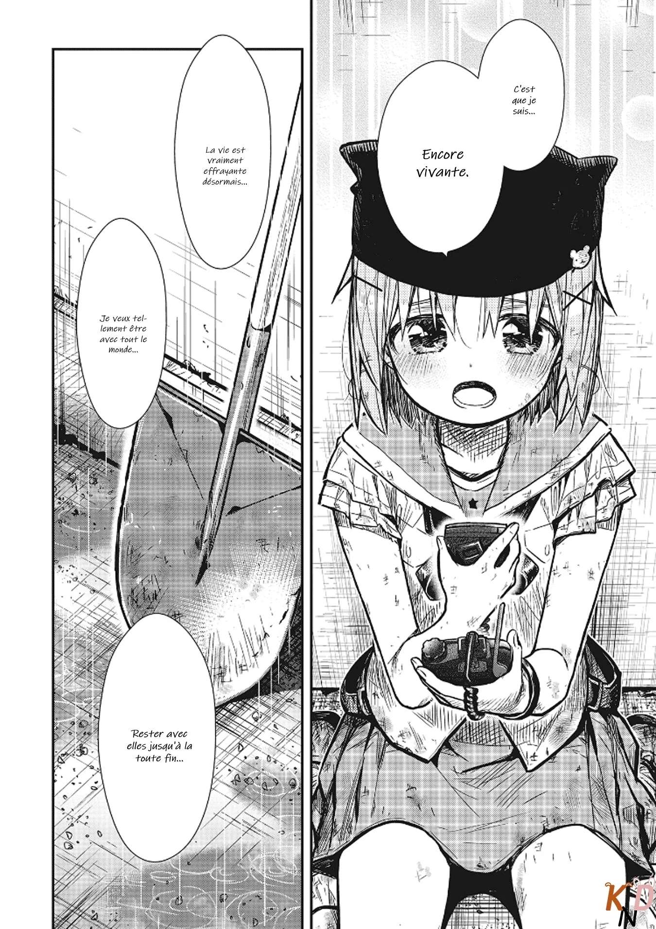  Gakkou Gurashi! - Chapitre 77 - 17