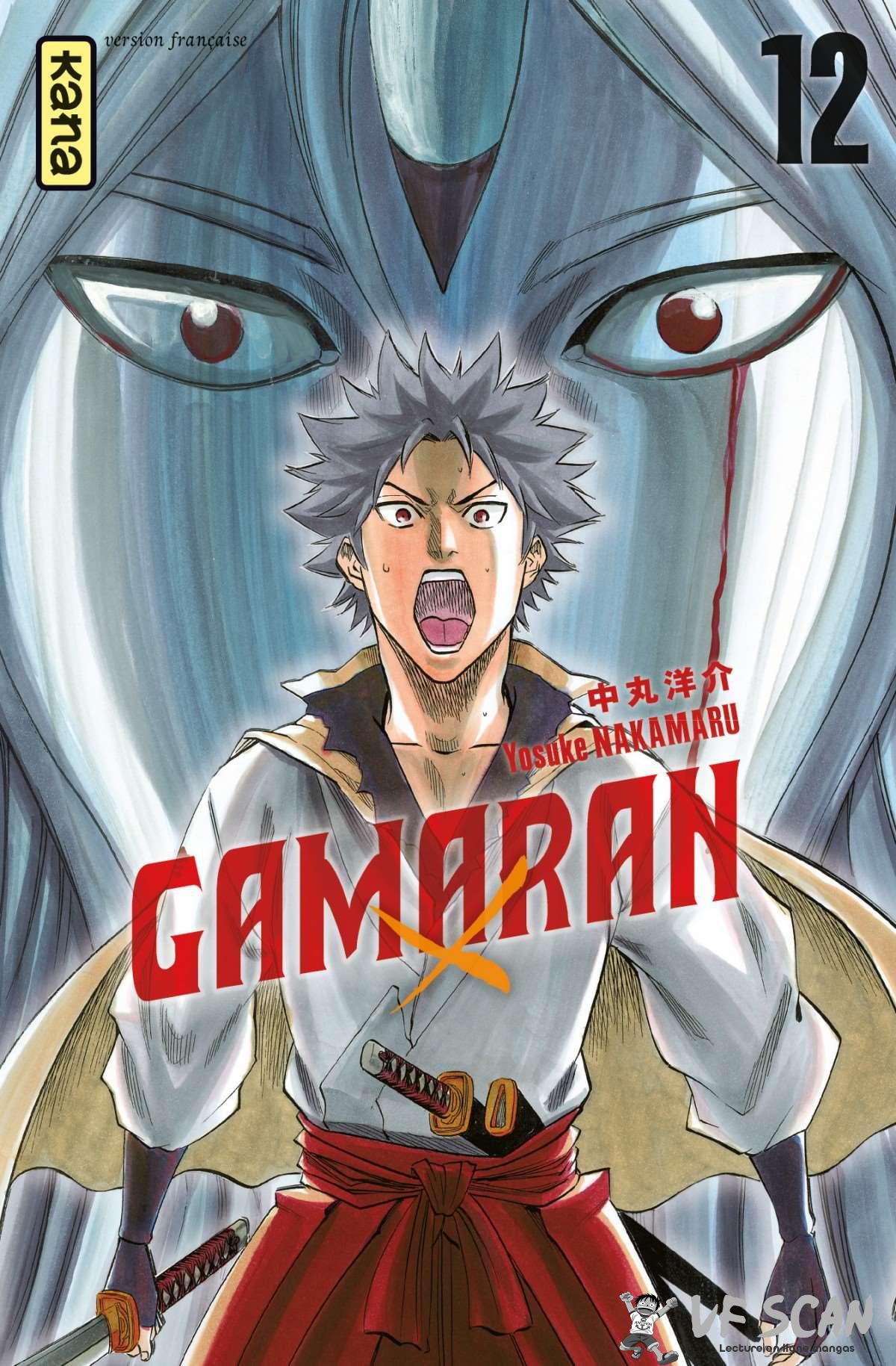  Gamaran - Volume 12 - 1