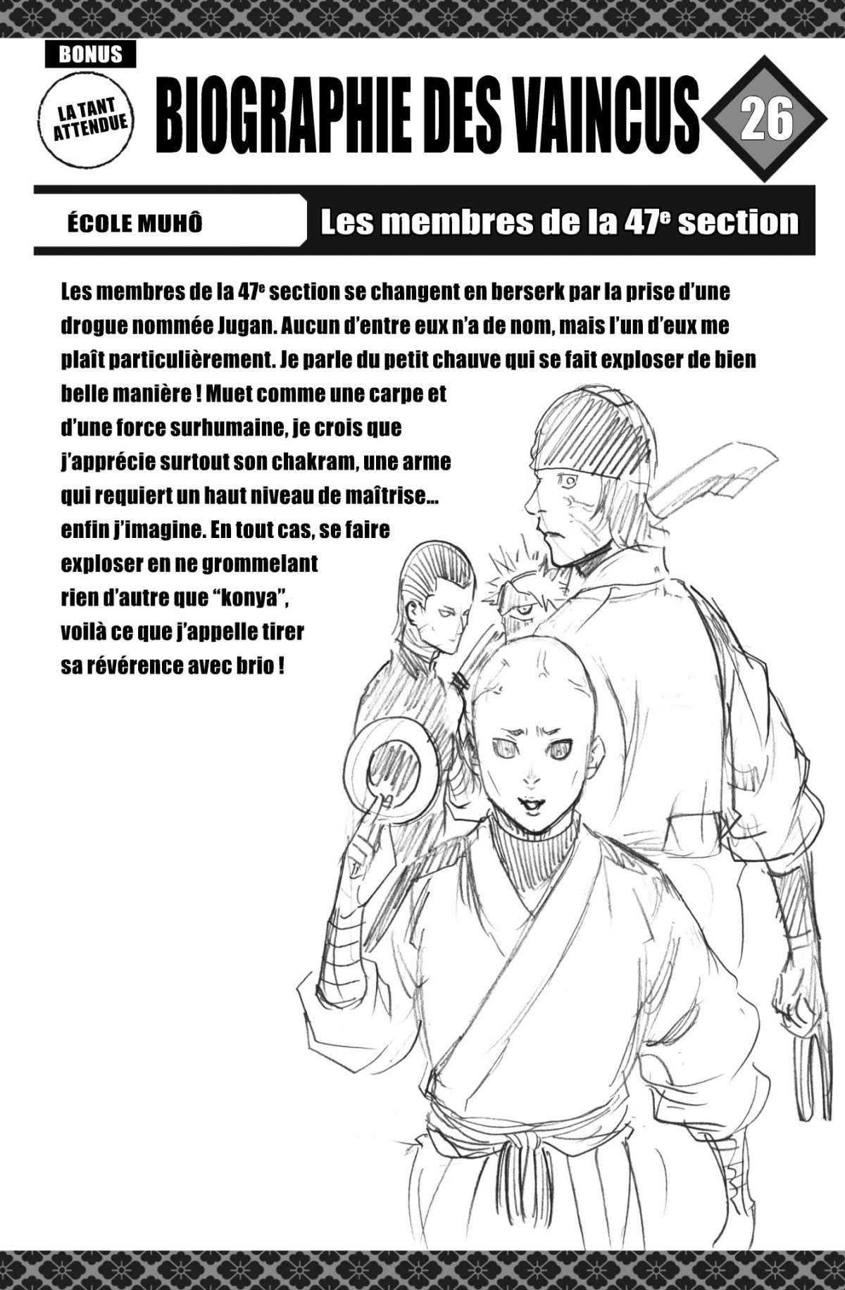  Gamaran - Volume 14 - 188