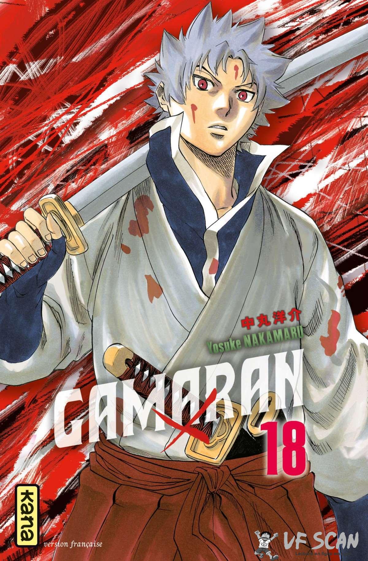  Gamaran - Volume 18 - 1