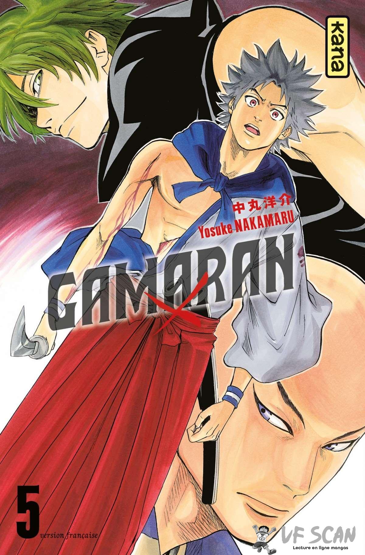  Gamaran - Volume 5 - 1