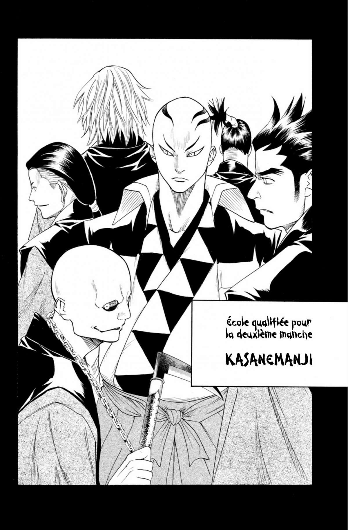  Gamaran - Volume 5 - 70