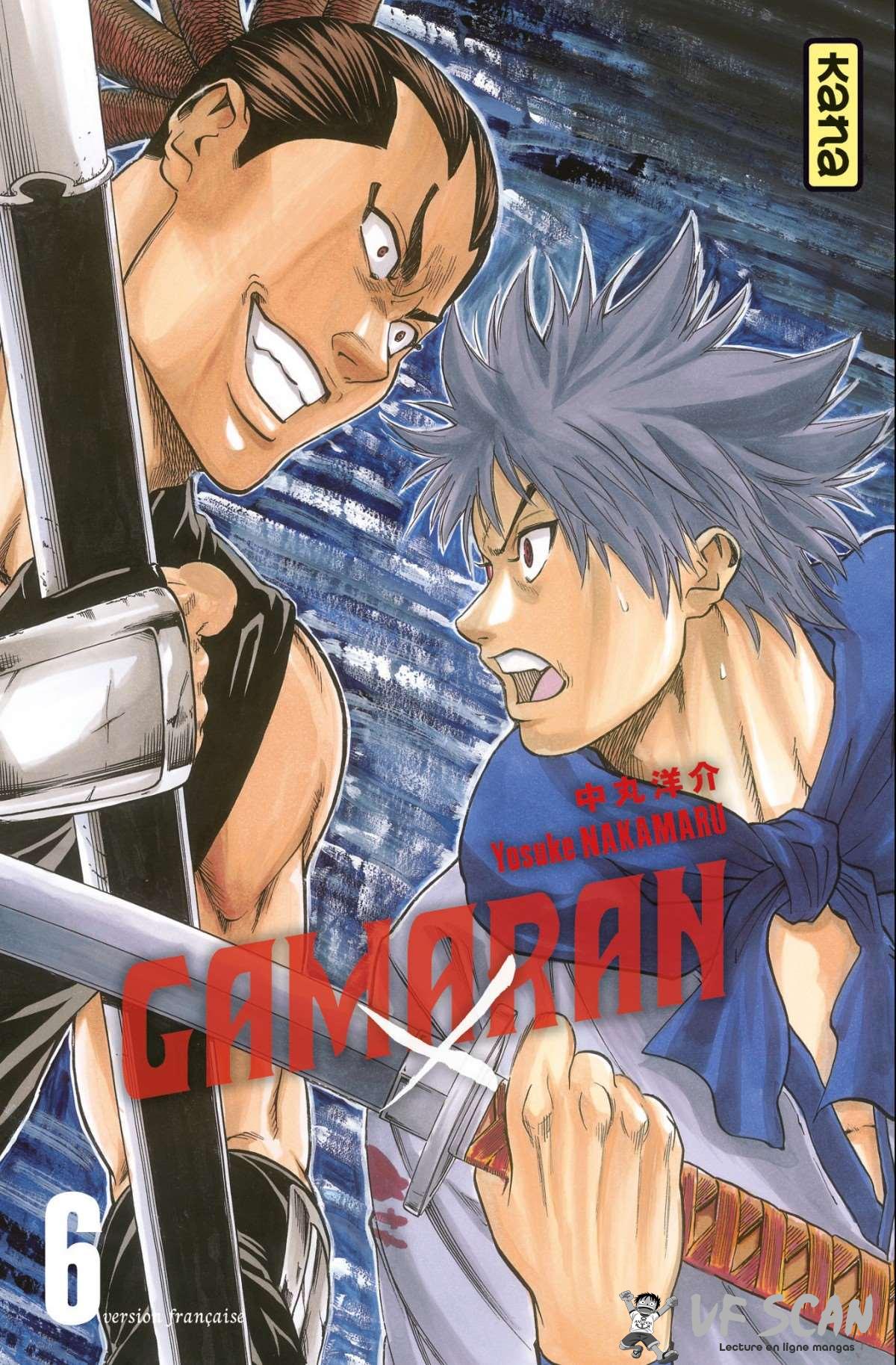  Gamaran - Volume 6 - 1