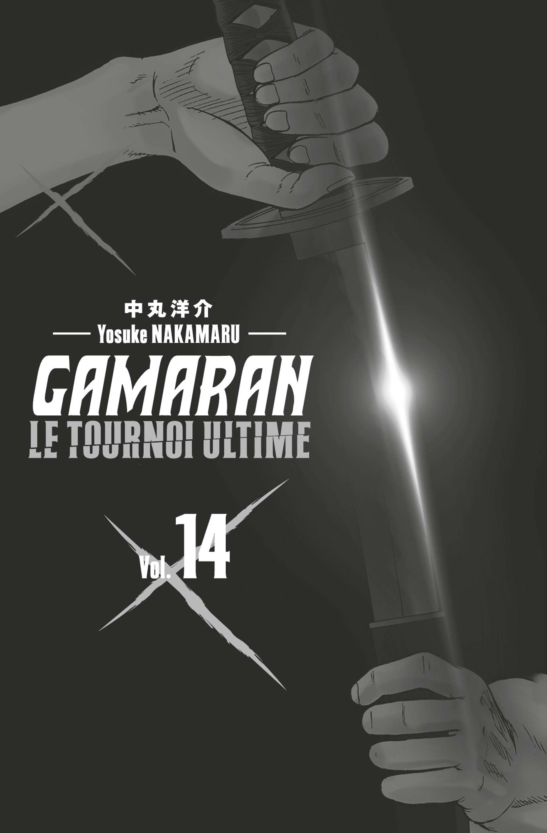  Gamaran – Le Tournoi ultime - Chapitre 114 - 2