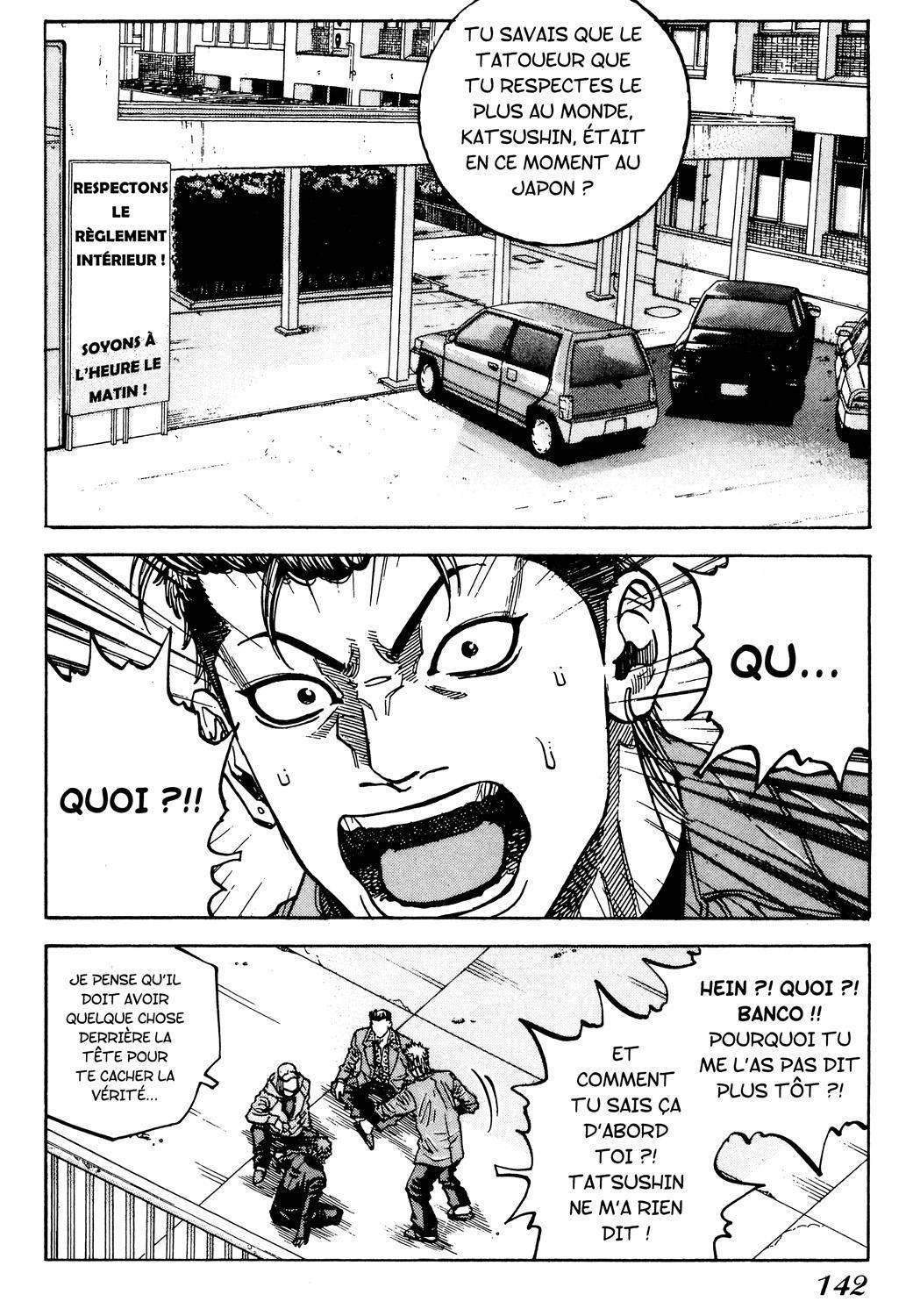  Gangking - Chapitre 101 - 6