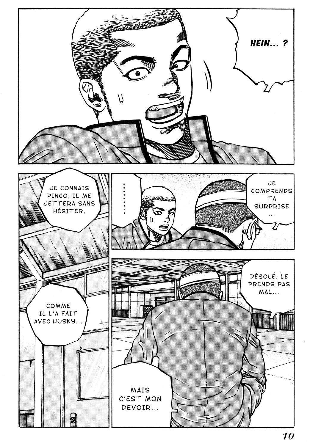  Gangking - Chapitre 102 - 12