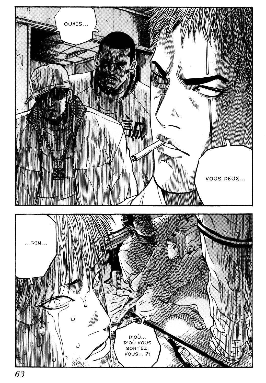  Gangking - Chapitre 104 - 14