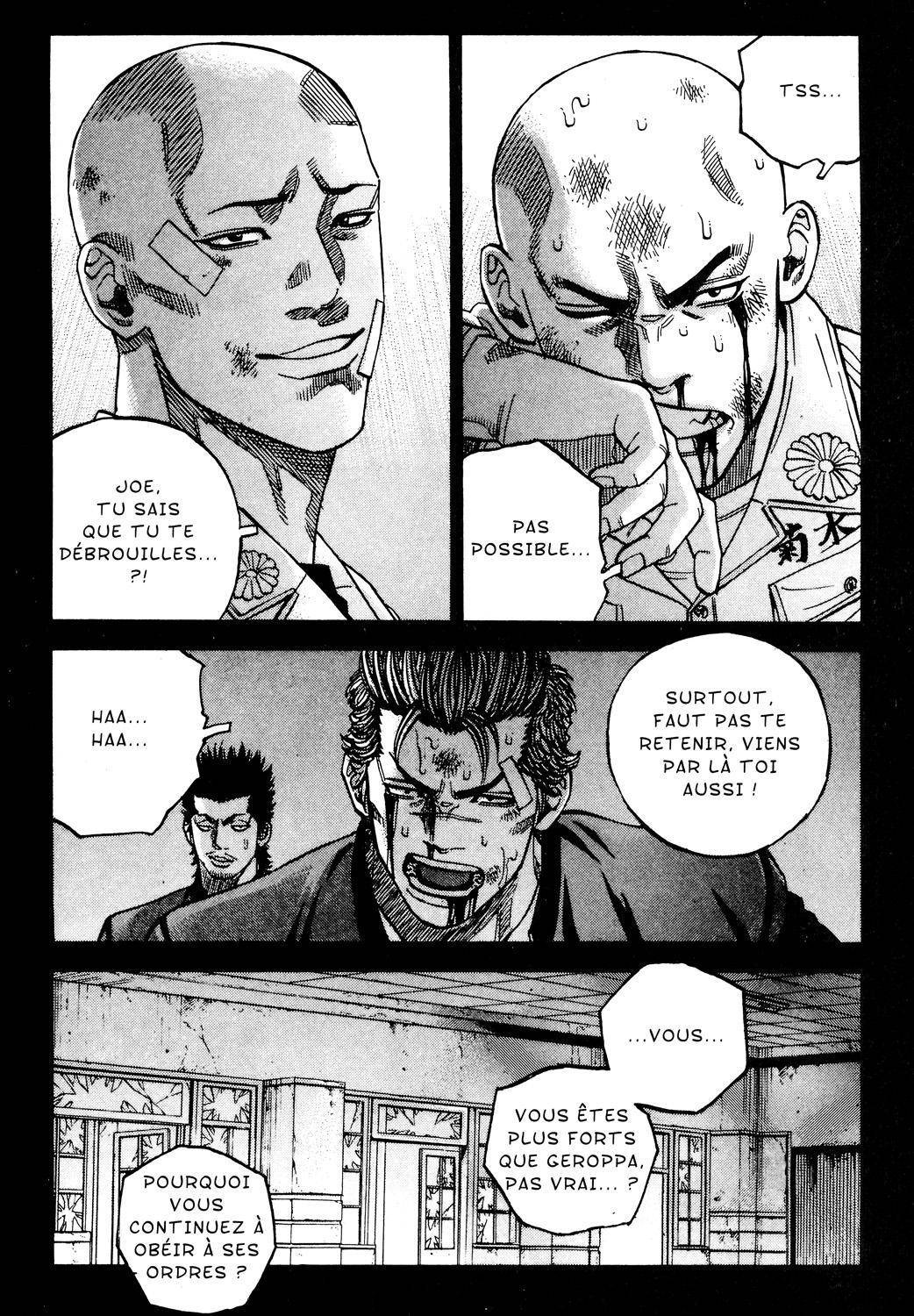  Gangking - Chapitre 105 - 15