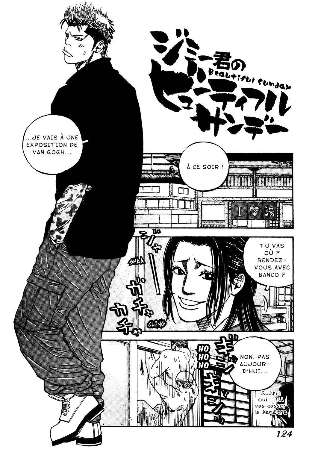  Gangking - Chapitre 107 - 3