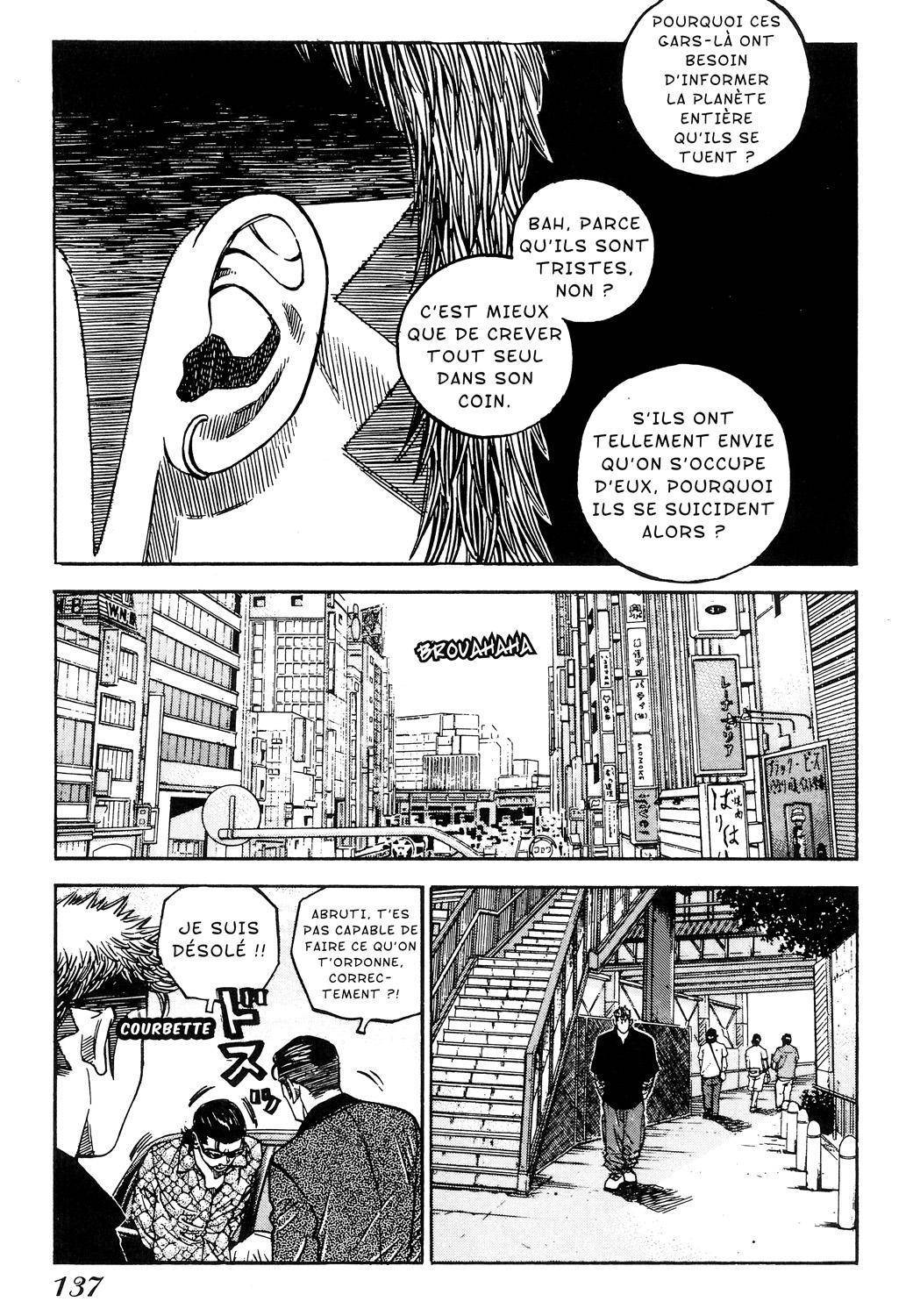  Gangking - Chapitre 107 - 15