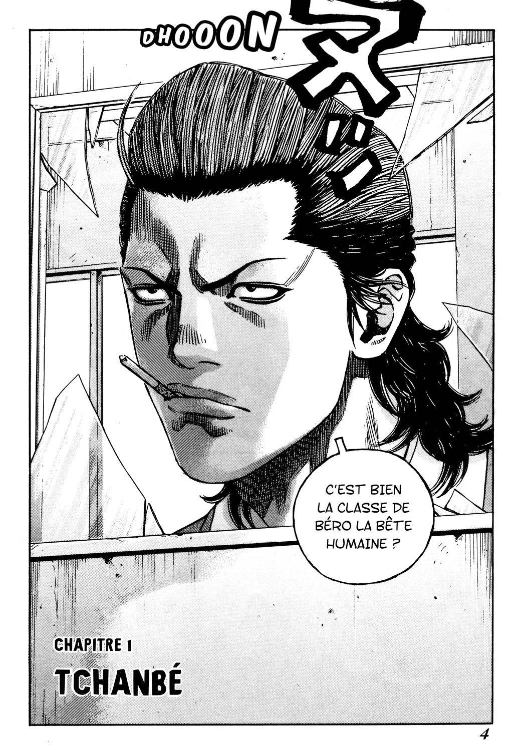  Gangking - Chapitre 110 - 6