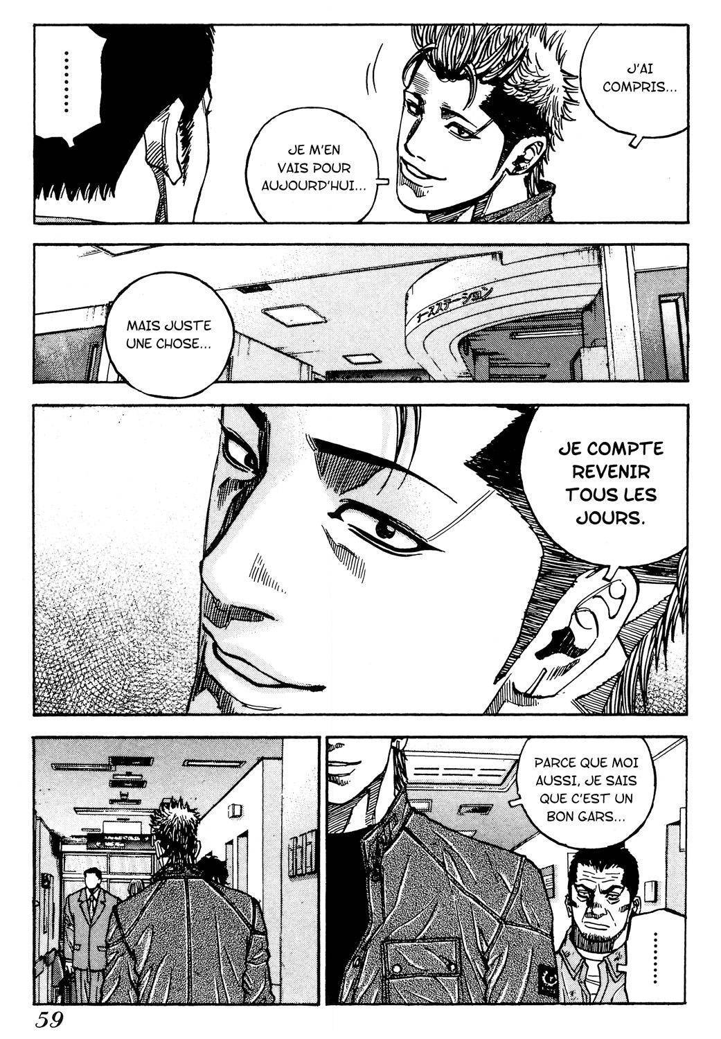  Gangking - Chapitre 112 - 10