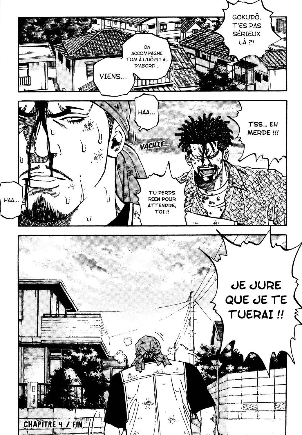  Gangking - Chapitre 113 - 22