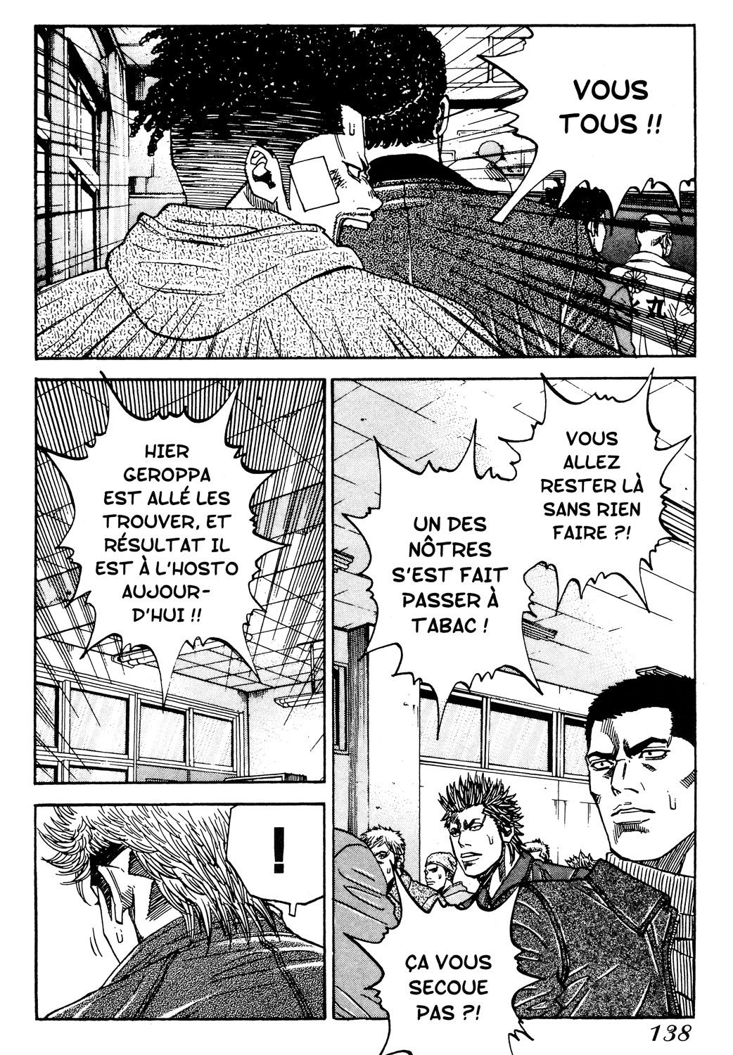  Gangking - Chapitre 115 - 17