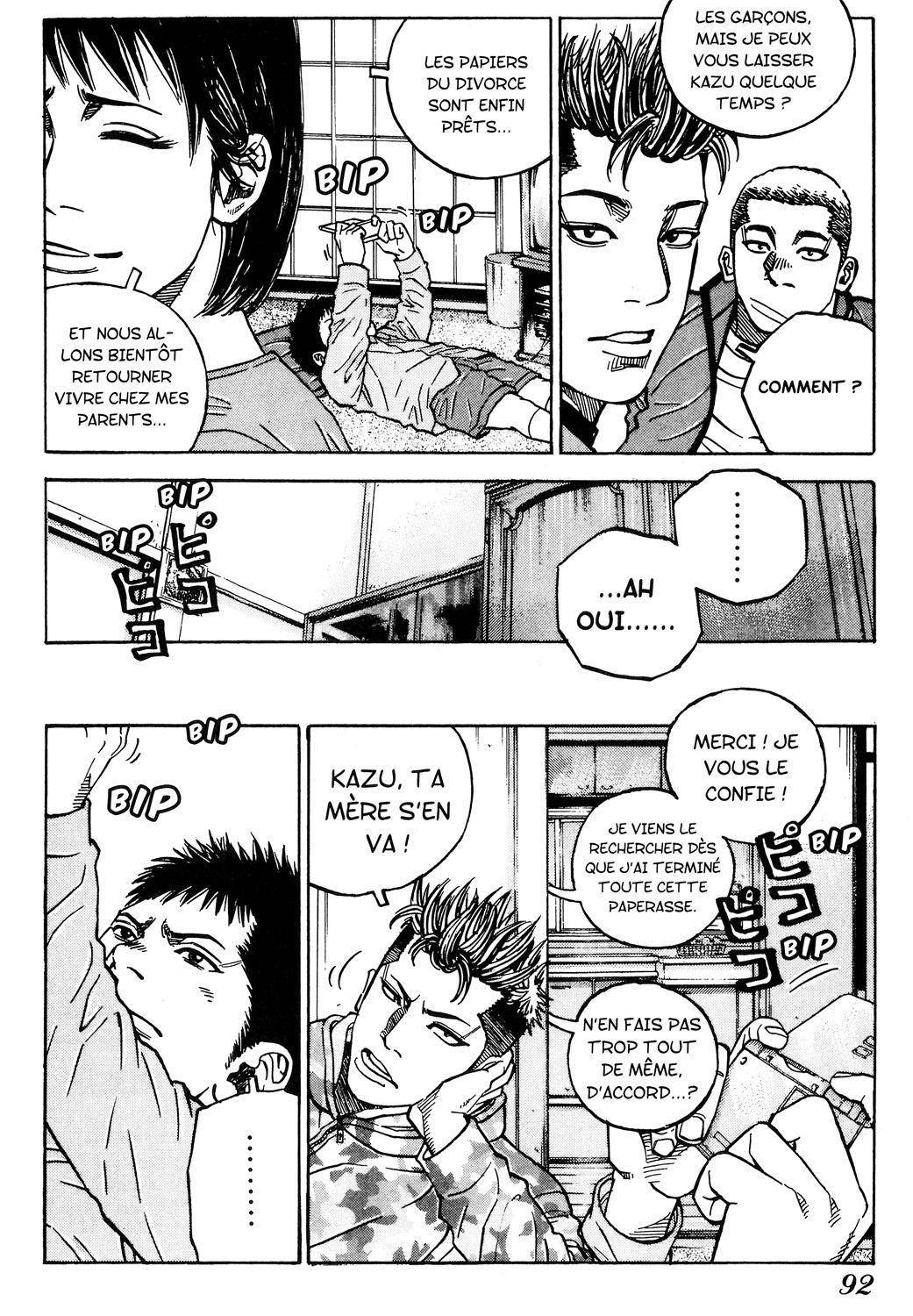  Gangking - Chapitre 99 - 5