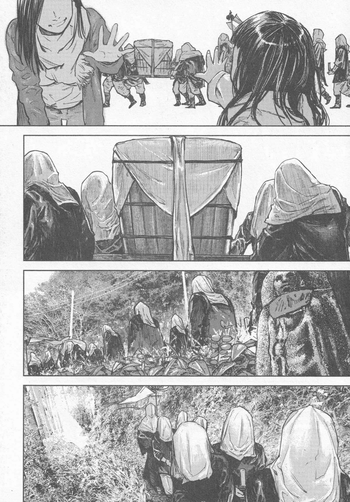  Gannibal - Volume 1 - 116