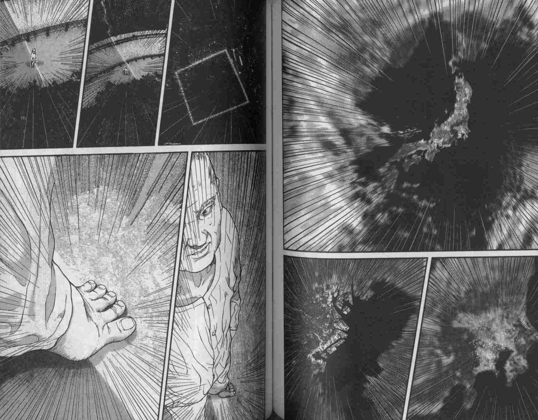  Gantz - Chapitre 1 - 77