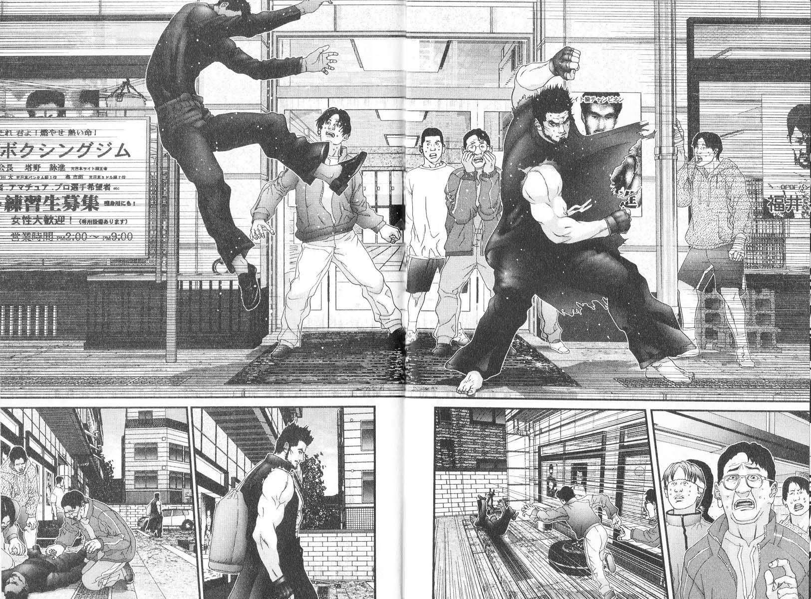  Gantz - Chapitre 10 - 92