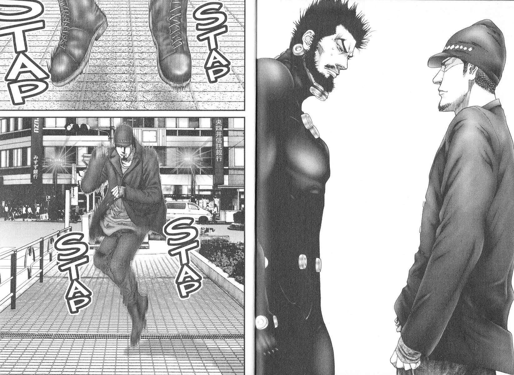  Gantz - Chapitre 17 - 110