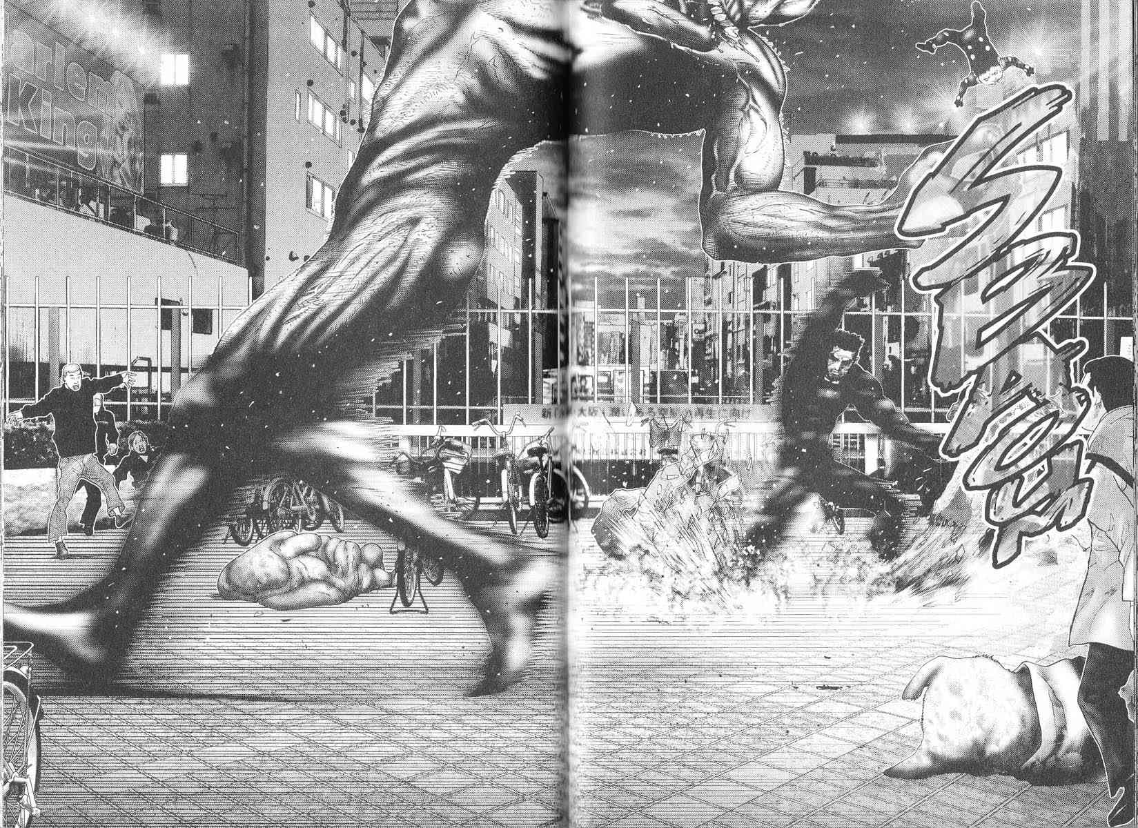  Gantz - Chapitre 21 - 65