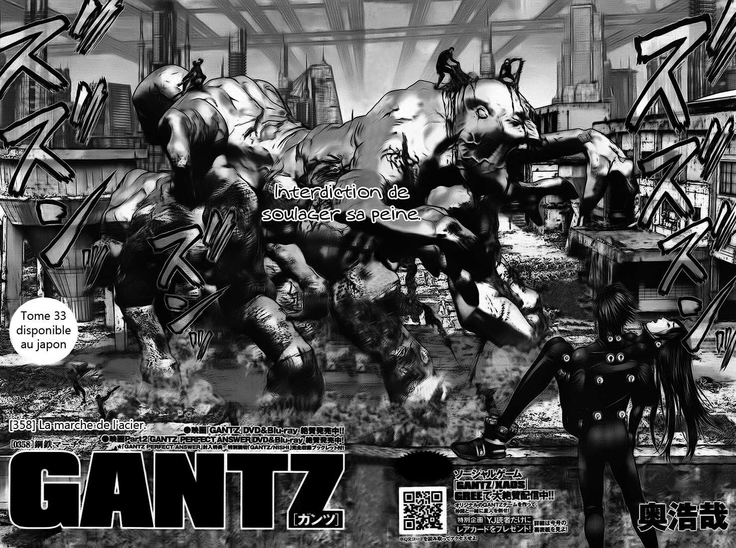  Gantz - Chapitre 358 - 2