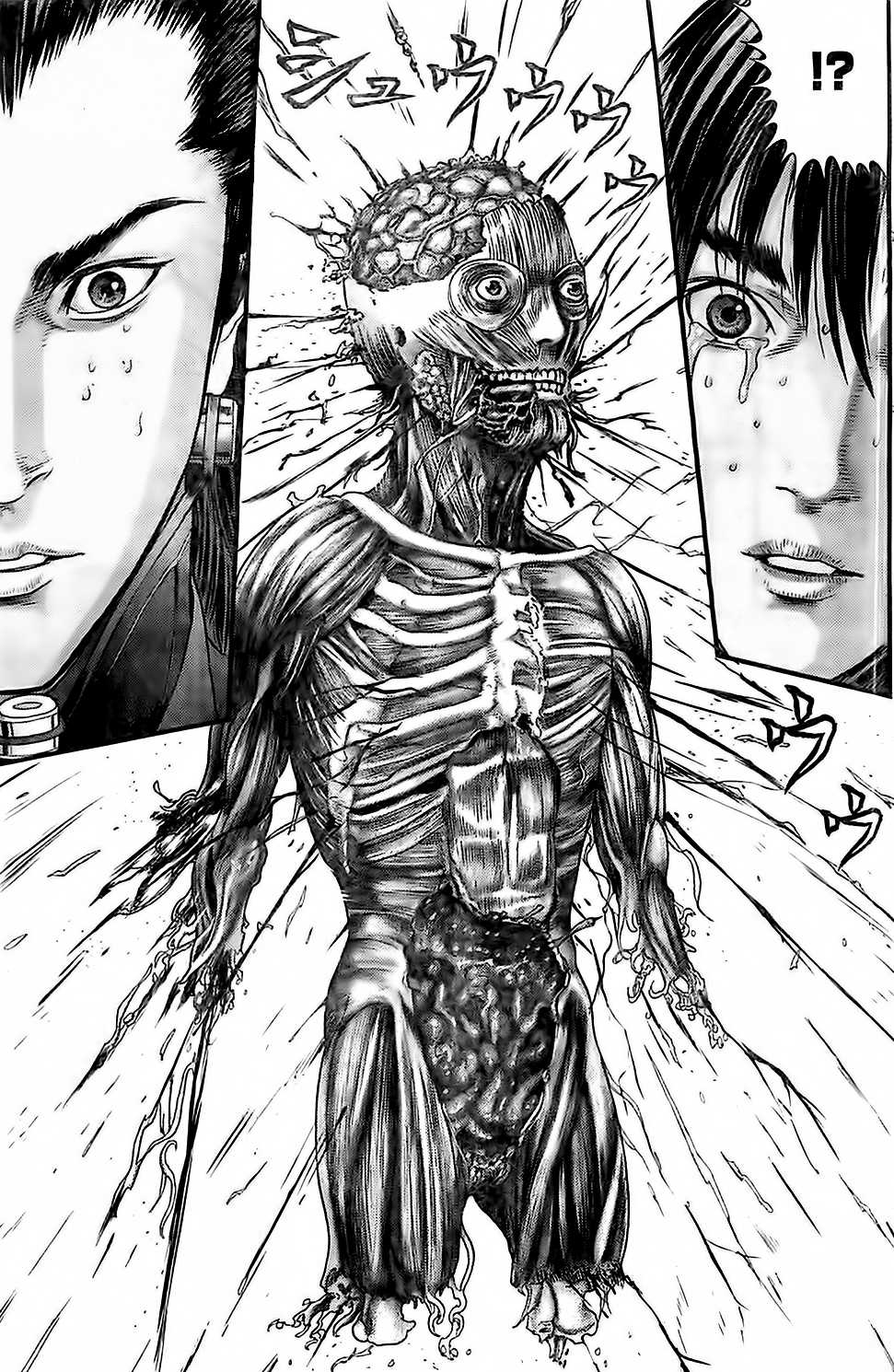  Gantz - Chapitre 370 - 19