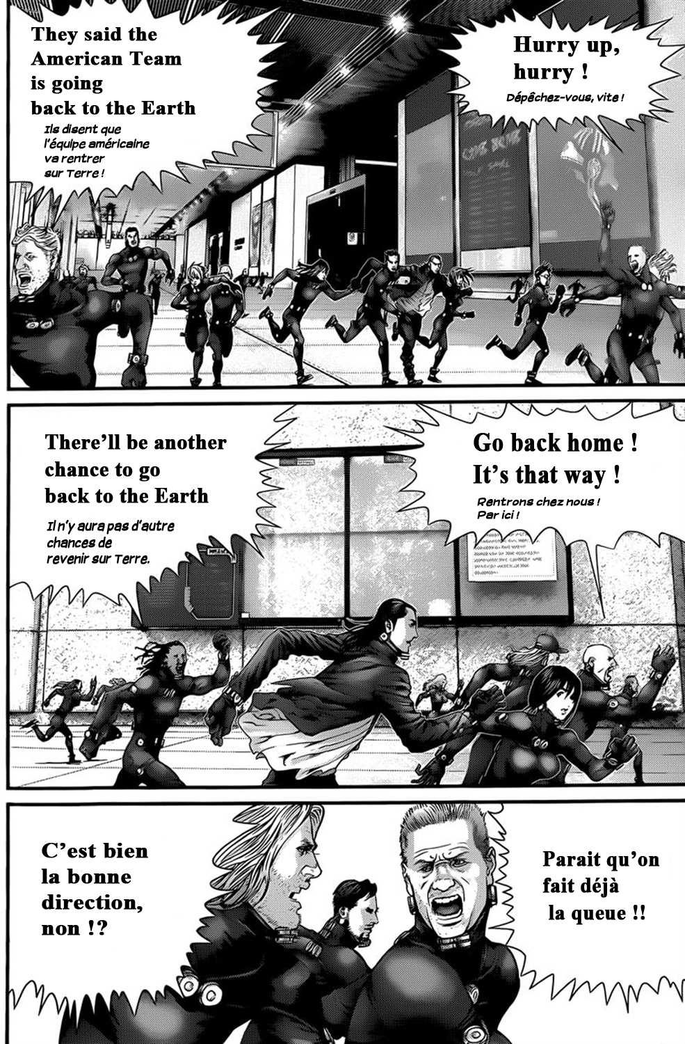  Gantz - Chapitre 373 - 5