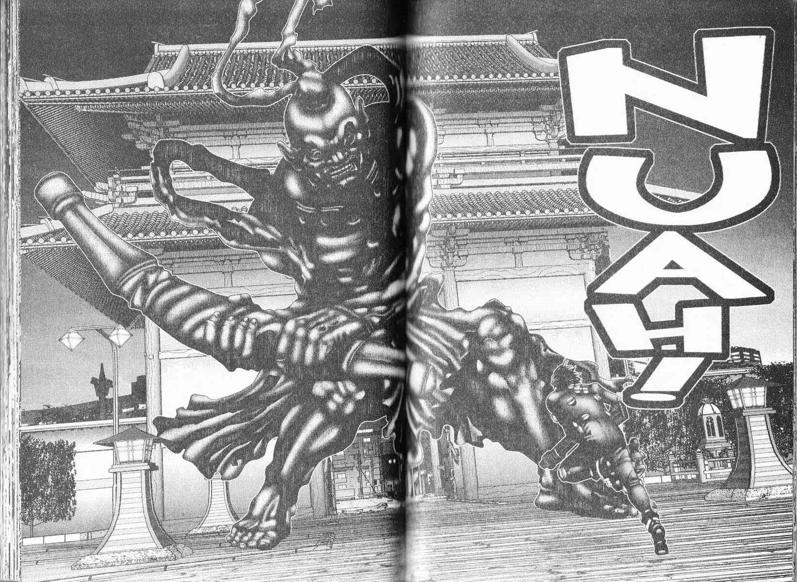  Gantz - Chapitre 6 - 68