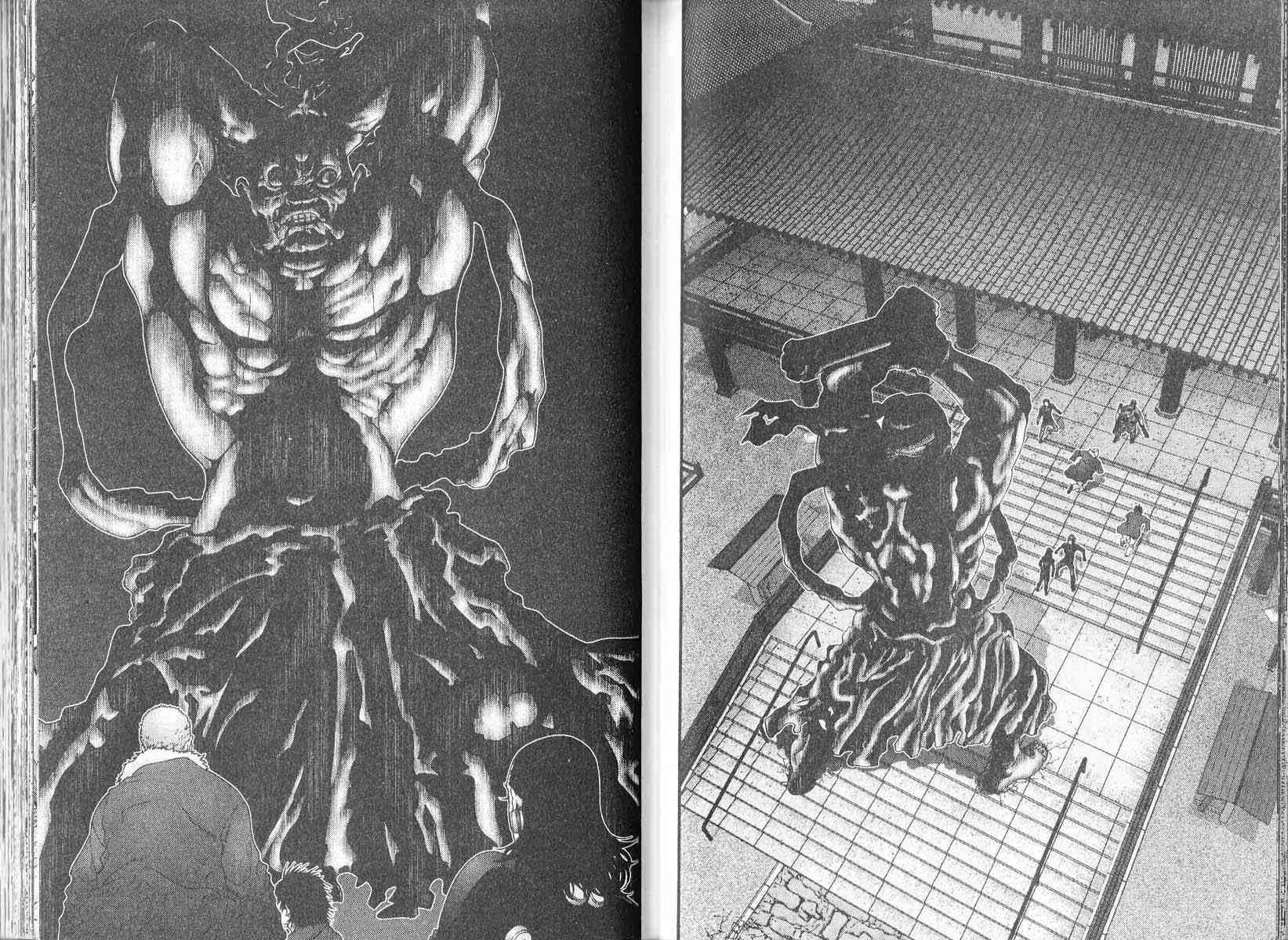  Gantz - Chapitre 6 - 45