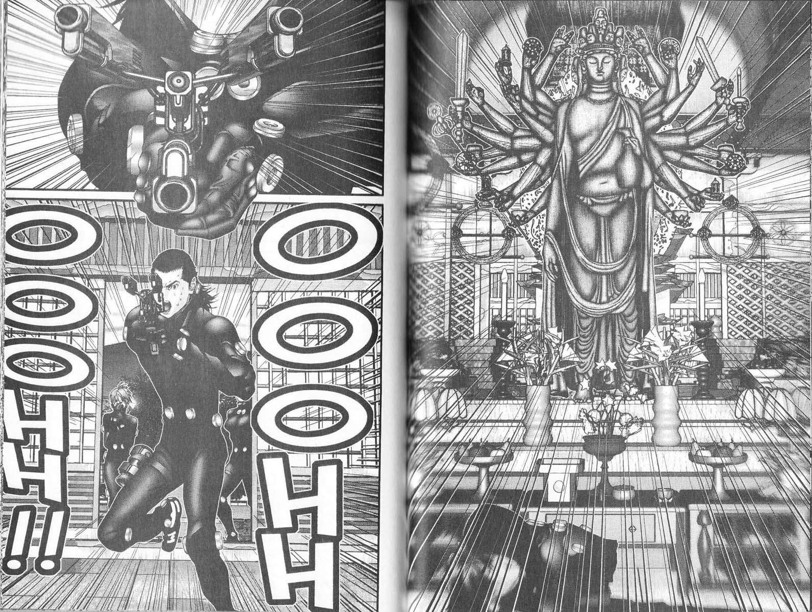  Gantz - Chapitre 7 - 60